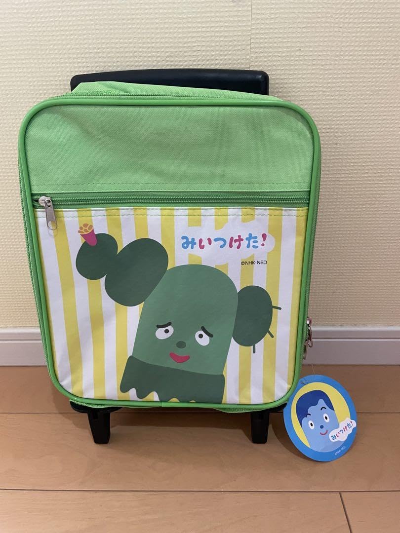 Amazon.co.jp: 特価セール！ みいつけた！ サボさん キャリーバック
